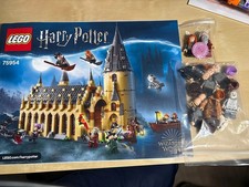 Lego 75954 La Grande Salle du